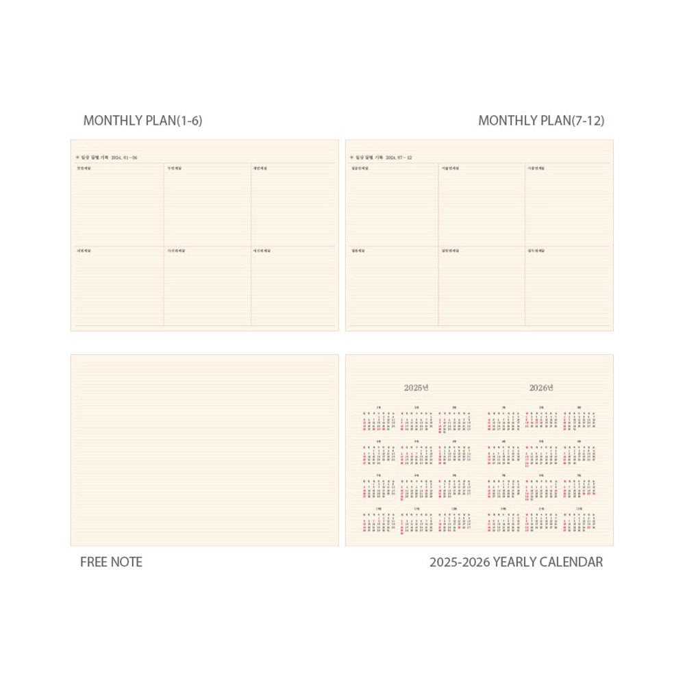 Calendar sections - 2024 Daily life Monthly Standing Flip Desk Calendar