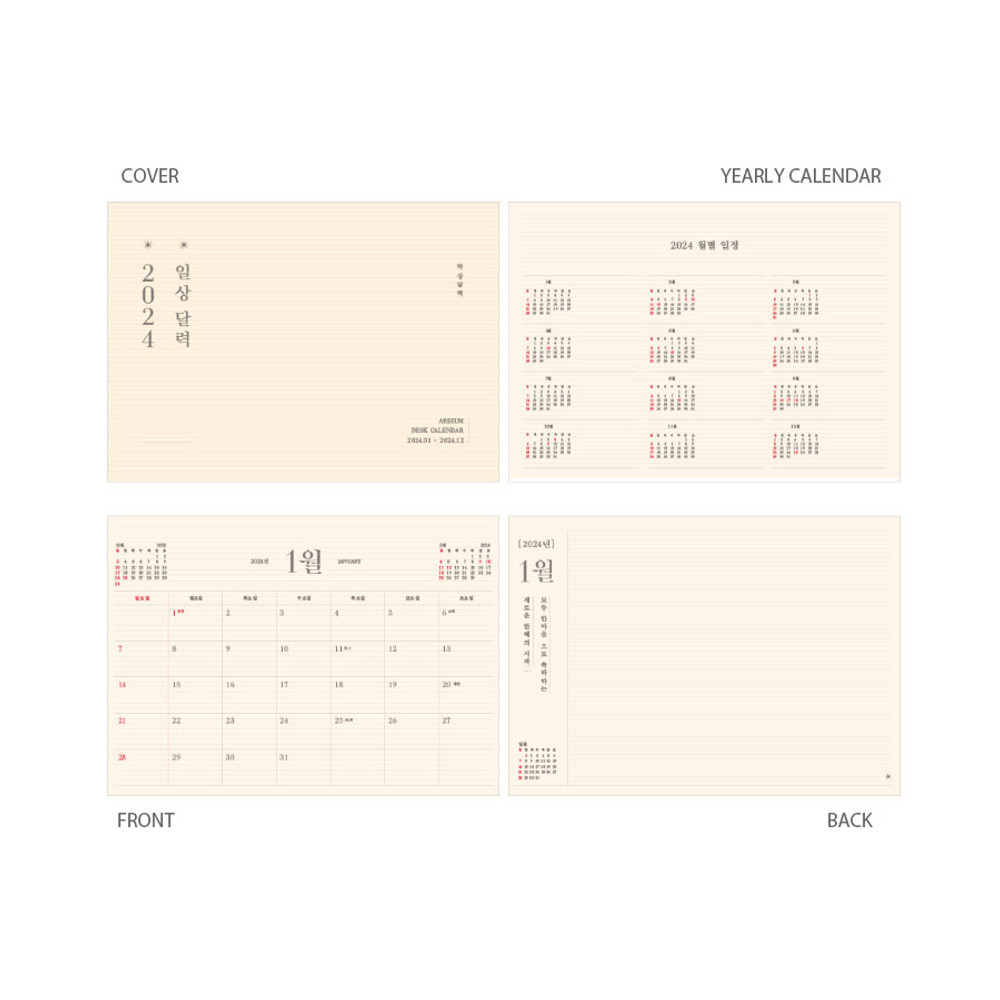 Calendar sections - 2024 Daily life Monthly Standing Flip Desk Calendar