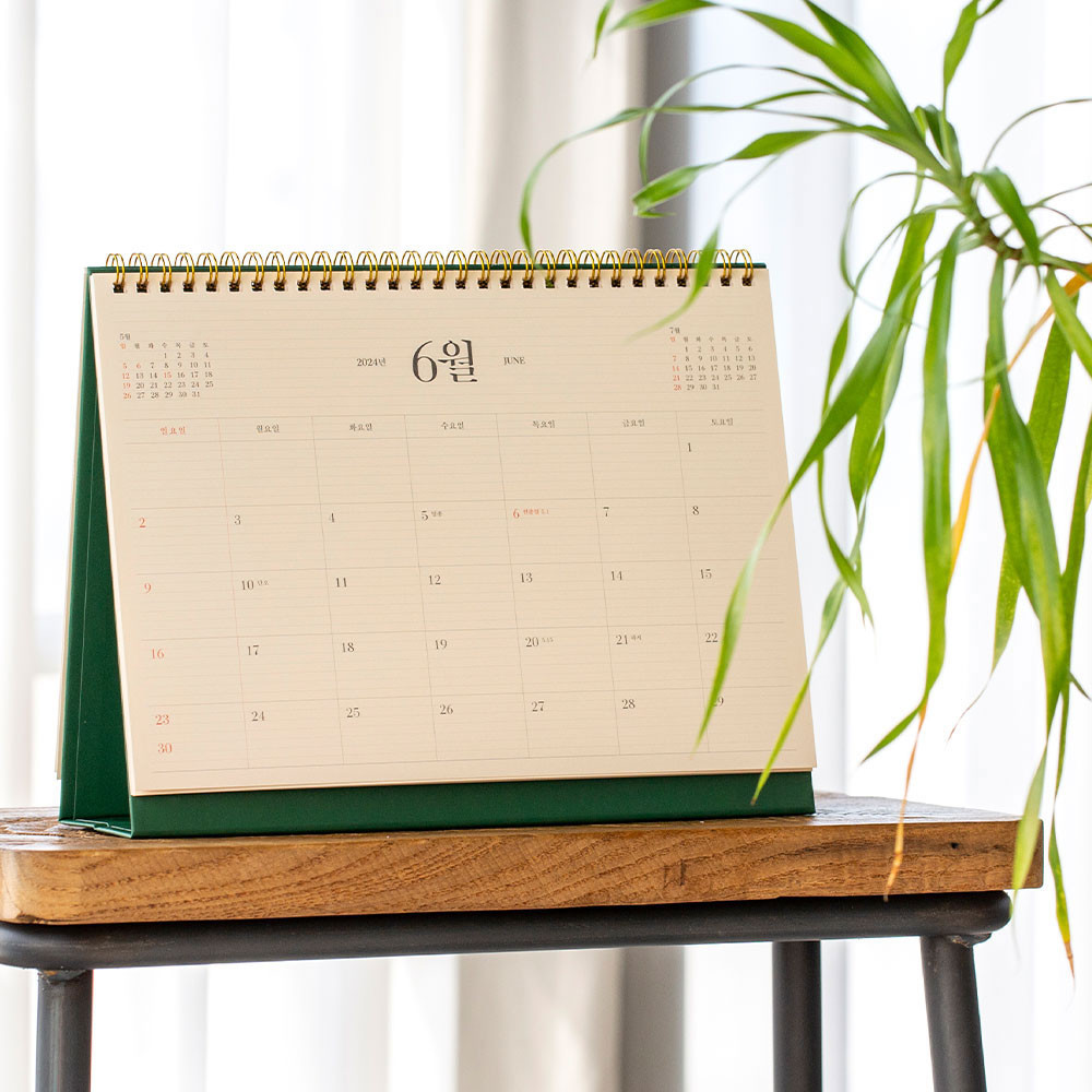 2024 Daily life Monthly Standing Flip Desk Calendar