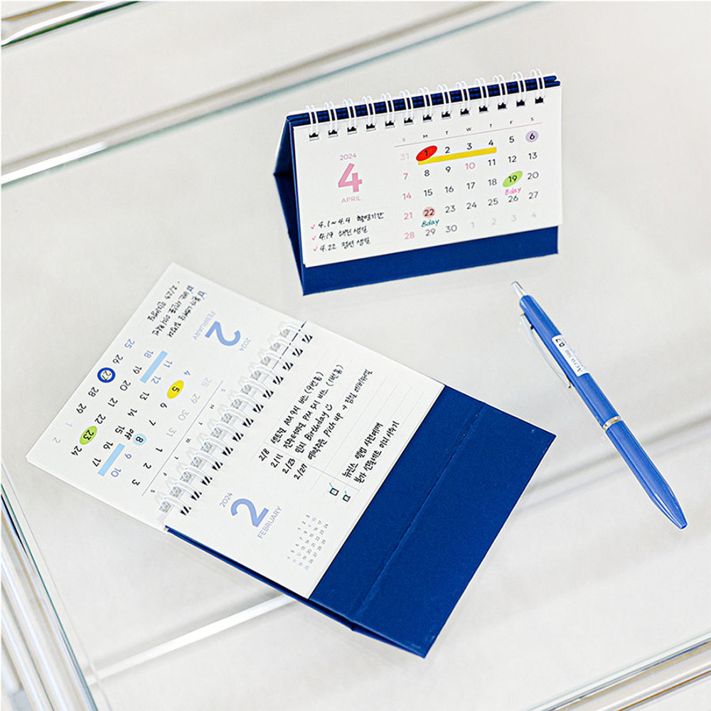 2024 Beginning Simple Small Standing Flip Desk Calendar