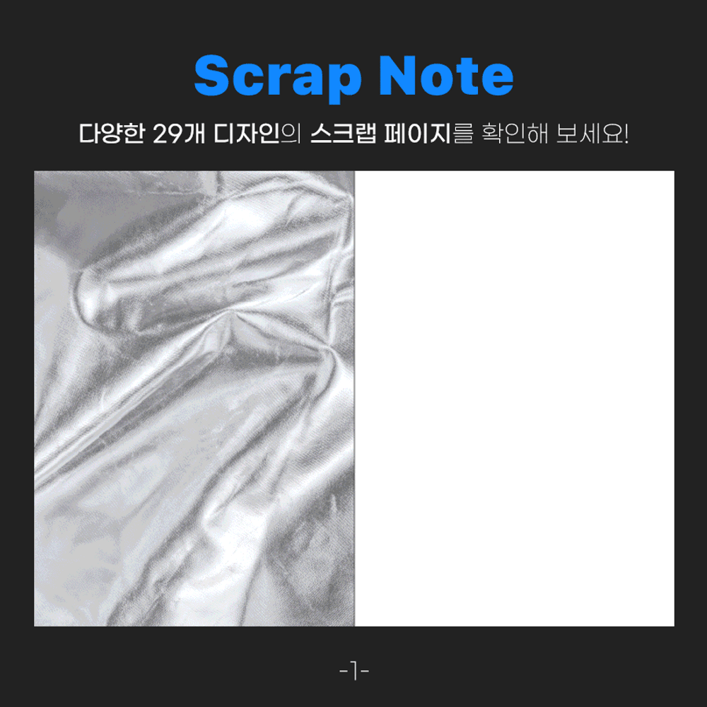 Scrap note - Untitled B6 Dateless Monthly Diary Note