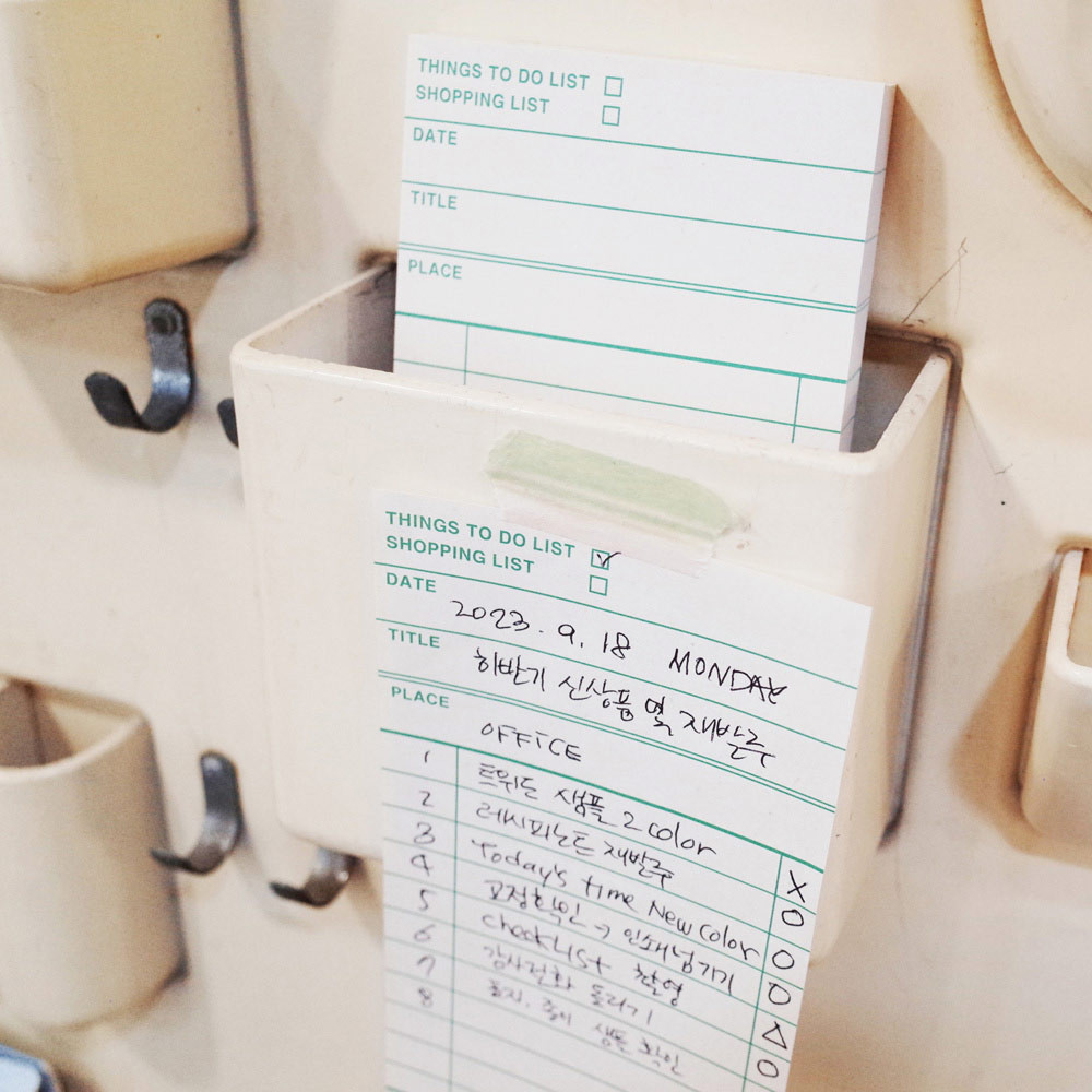 Ivory - Universal Condition Color list To Do Shopping Checklist Notepad