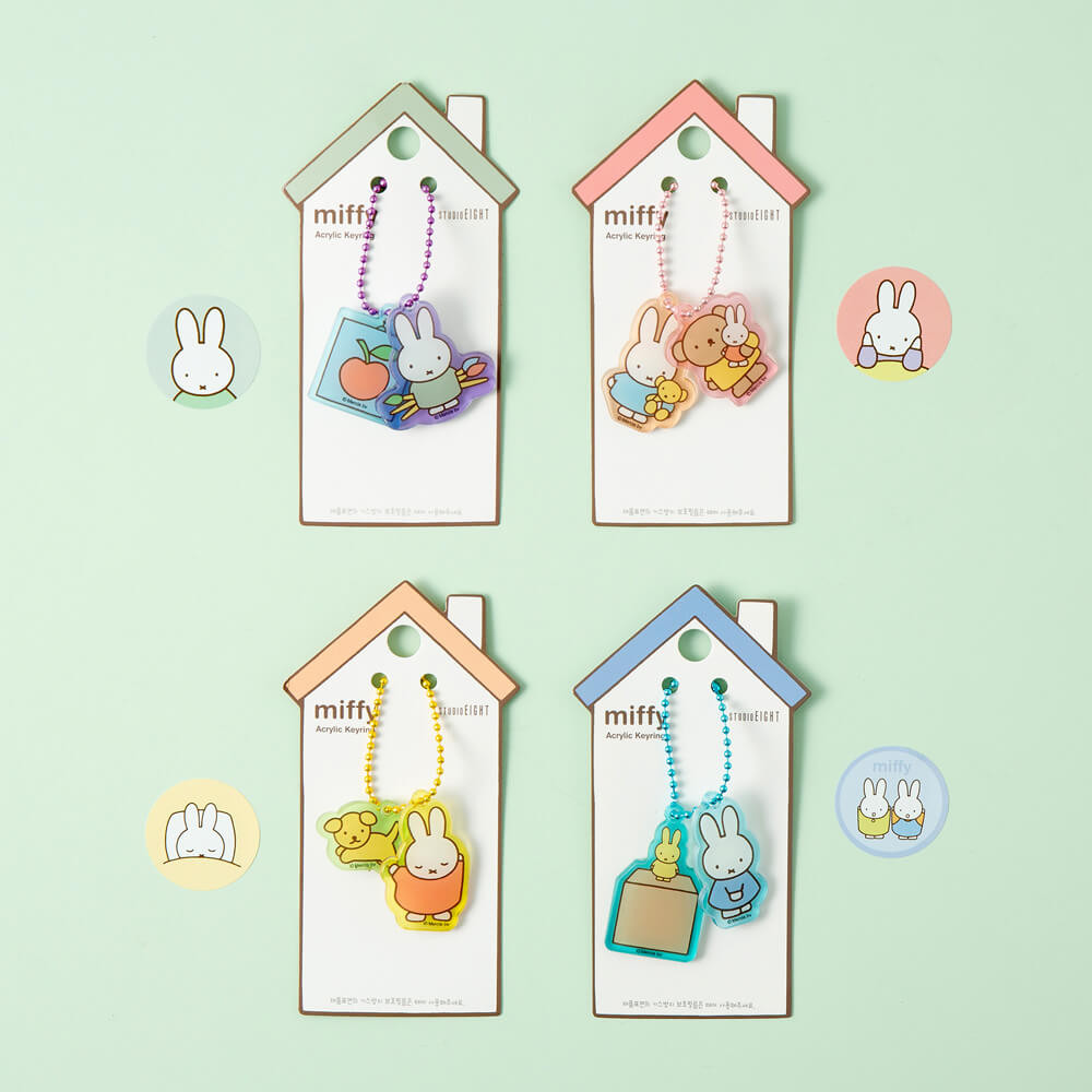 Miffy Keyring in Red by Miffy Handmade
