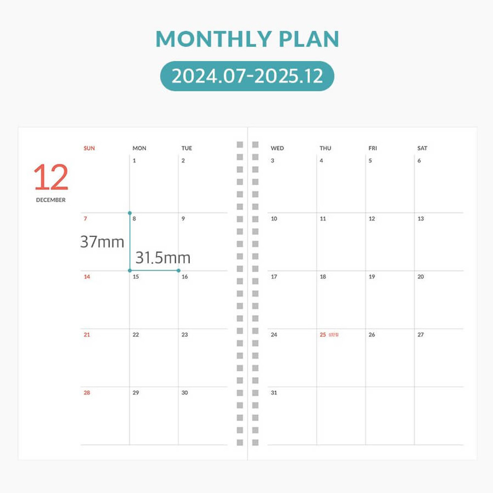 monthly plan - Indigo 24-25 18 Months Dated Weekly Planner