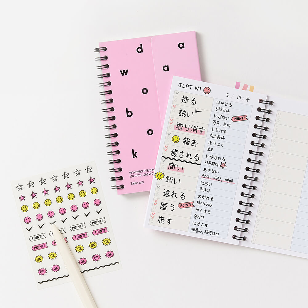 usage example of Antenna Shop Make Study Habit Basic Vocabulary Notepad