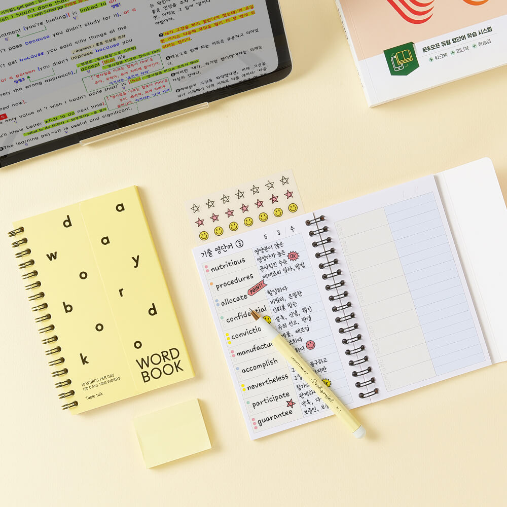 usage example of Antenna Shop Make Study Habit Basic Vocabulary Notepad