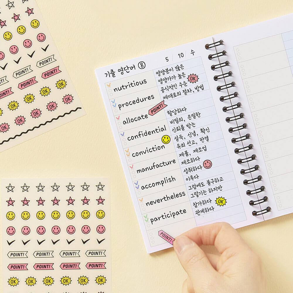 comes with a sticker - usage example of Antenna Shop Make Study Habit Basic Vocabulary Notepad