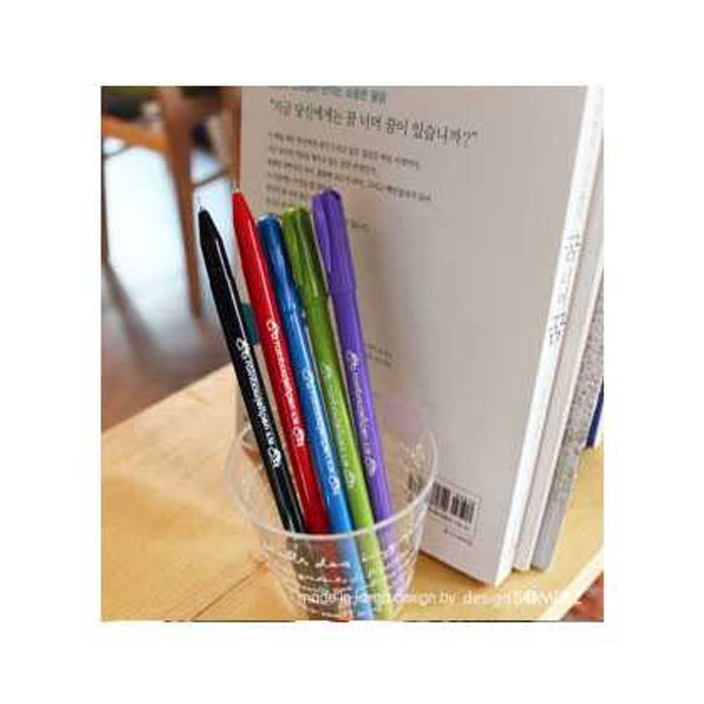 Design somerz Rainbow Gel Pen 0.38mm set of 10 colors