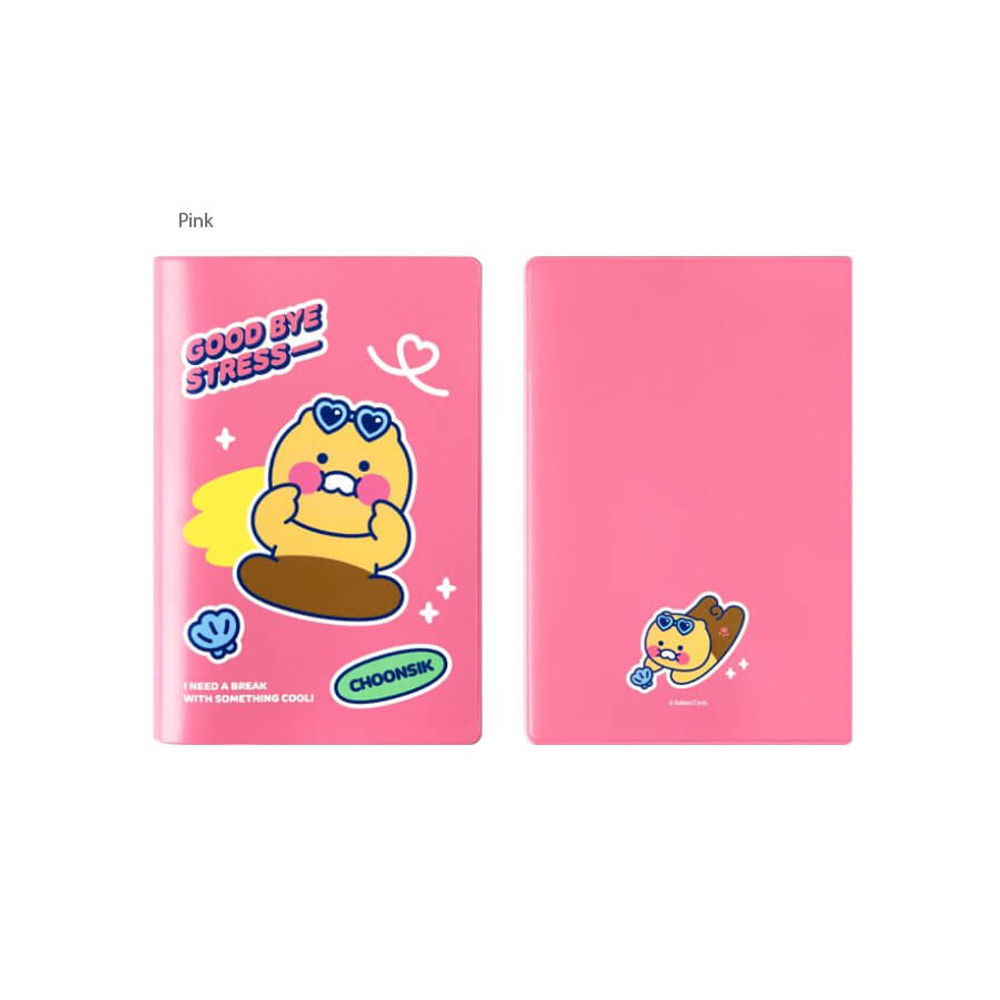 ◆kakao◆ Kakao Friends: 1.2L Dual Relaxing Humidifier 카카오프렌즈