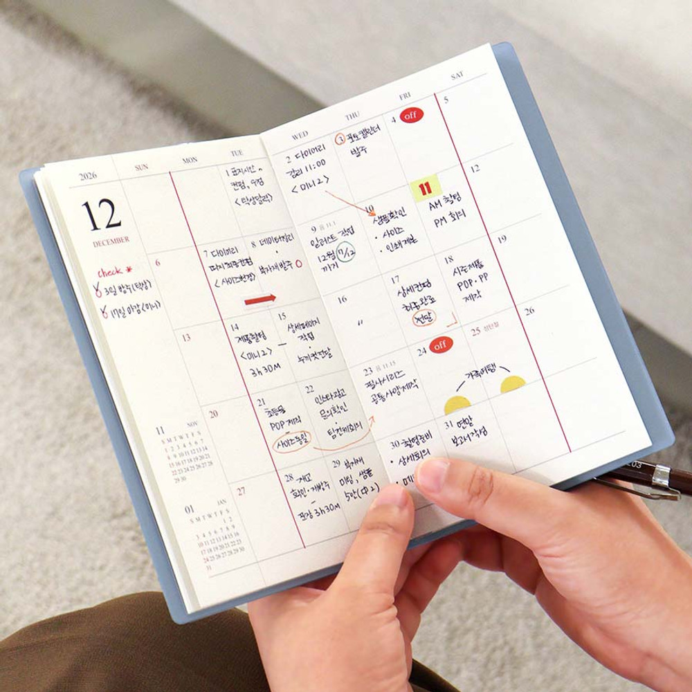 Monthly plan - 2026 Official Slim Dated Monthly Planner Scheduler