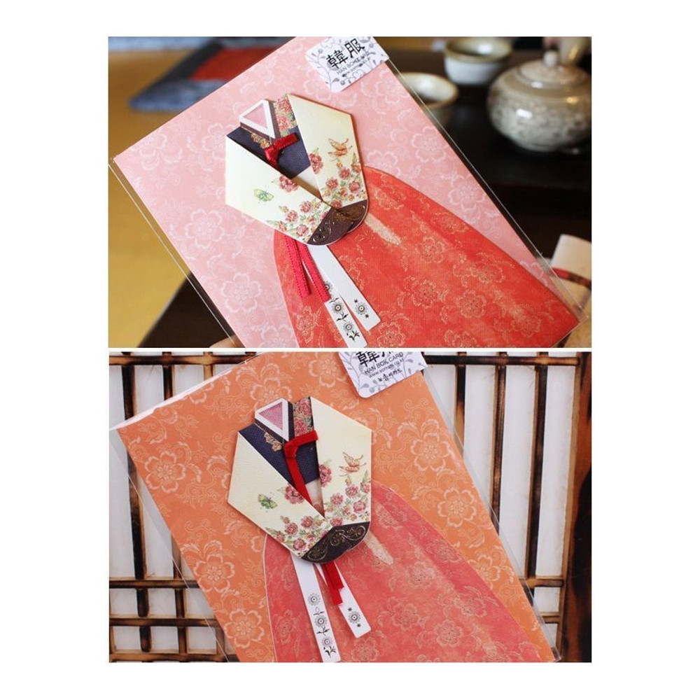 Somssi Peony Korea Traditional Hanbok Card Set