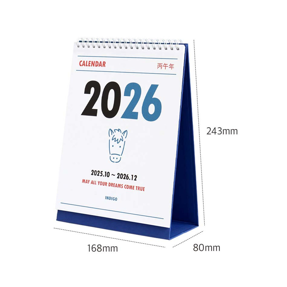 Size - Indigo 2026 Lunar Korean Retro Monthly Desk Calendar