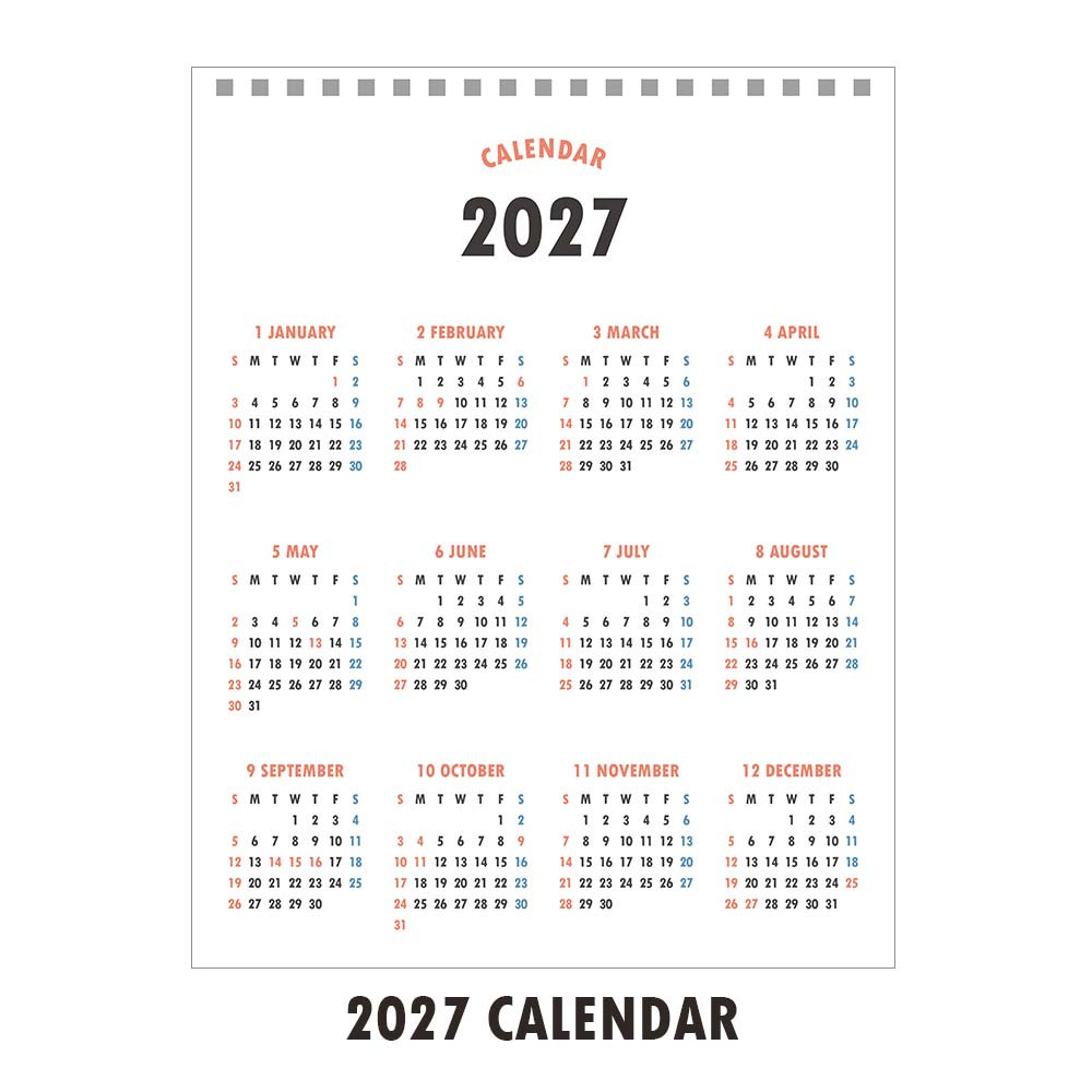 2027 Yearly Calendar - Indigo 2026 Lunar Korean Retro Monthly Desk Calendar