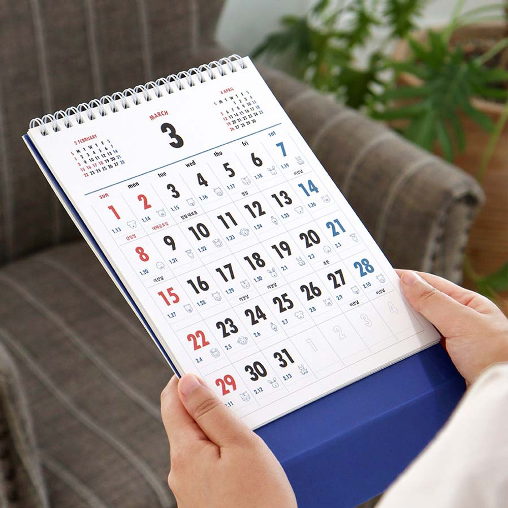 easy-to-read numbers - Indigo 2026 Lunar Korean Retro Monthly Desk Calendar