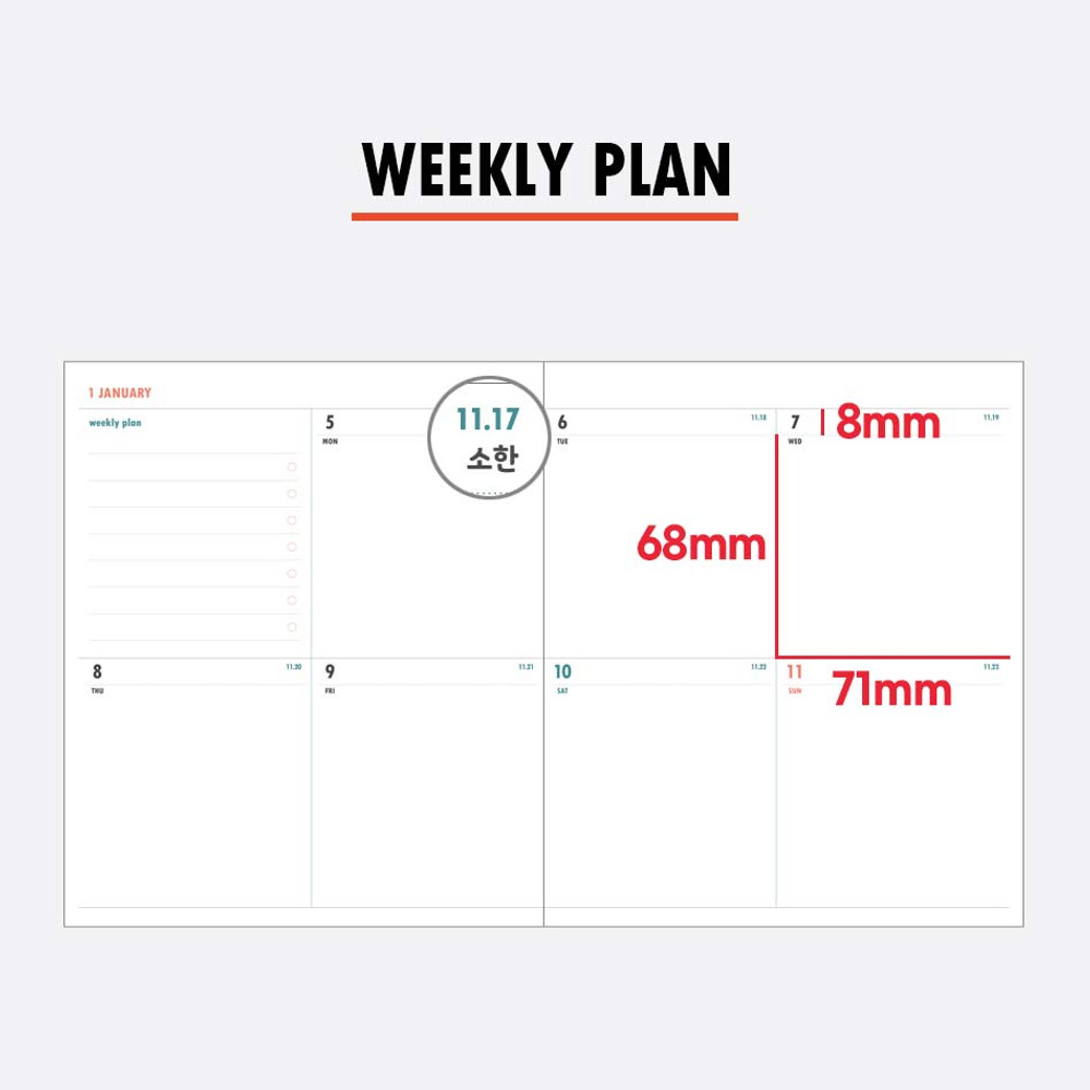 Weekly plan - Indigo 2026 Lunar Dated Weekly Diary