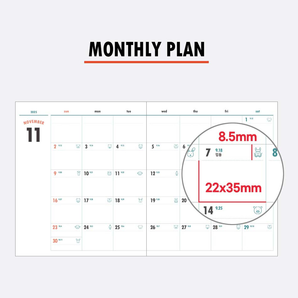 Monthly plan - Indigo 2026 Lunar Dated Weekly Diary