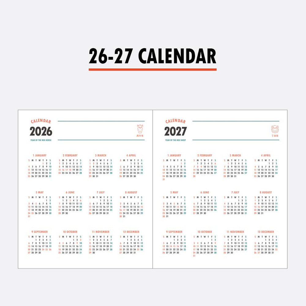 Calendar - Indigo 2026 Lunar Dated Weekly Diary