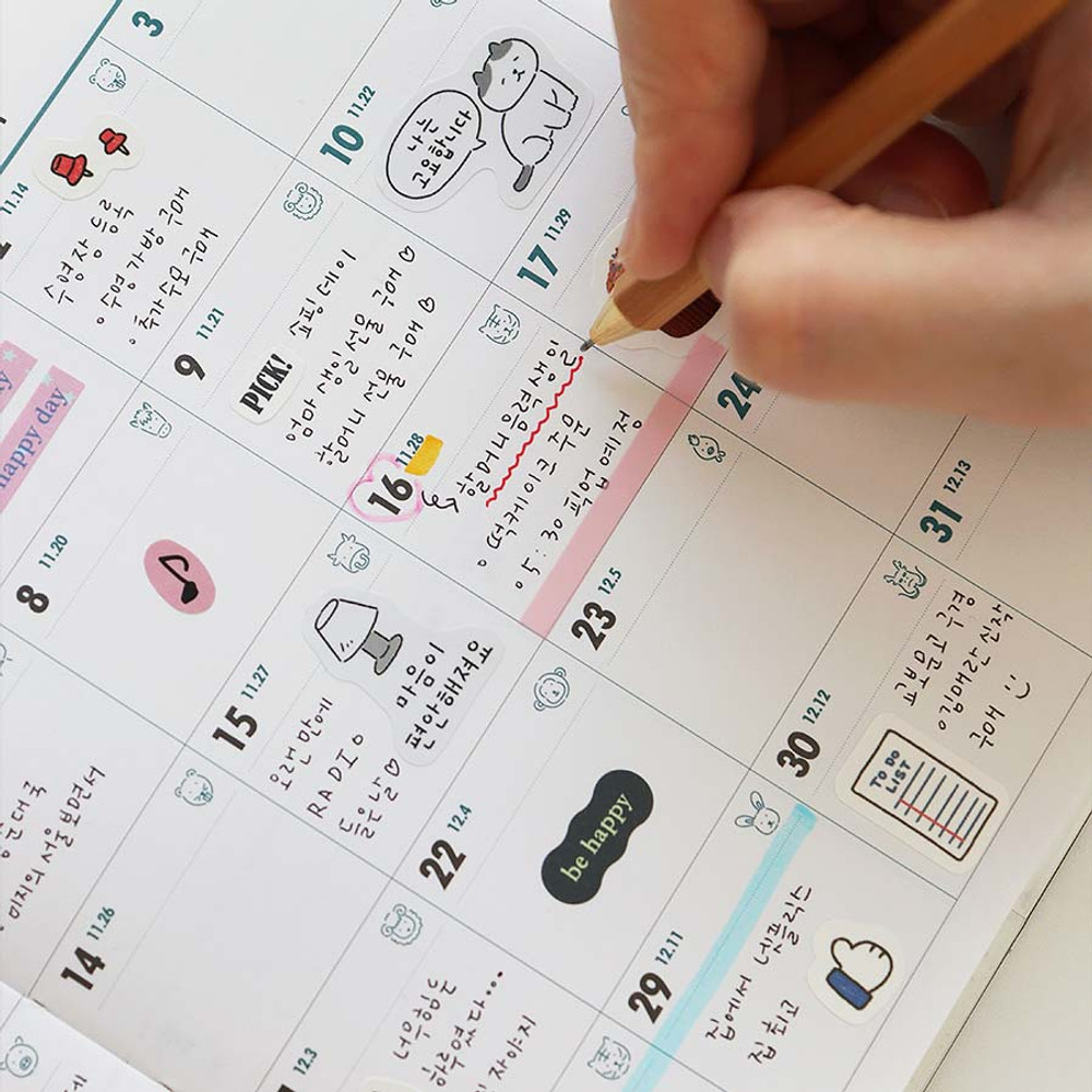 Monthly plan - Indigo 2026 Lunar Dated Weekly Diary