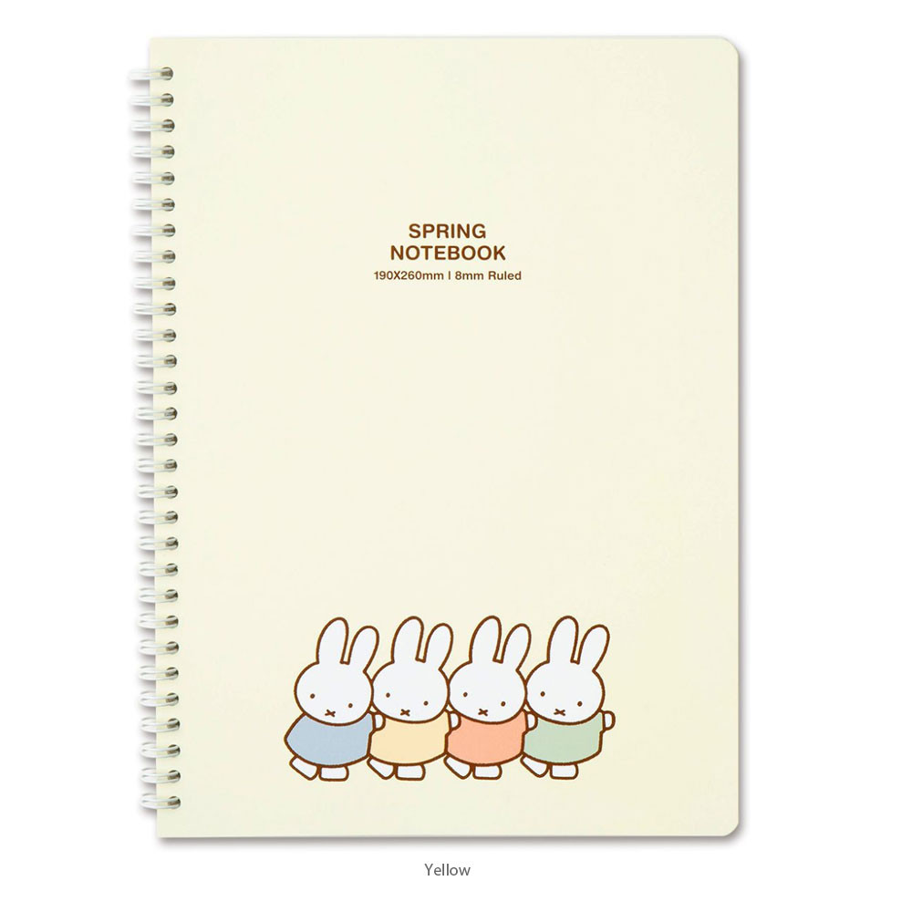 Yellow - Miffy B5 Wire Binding Lined Notebook