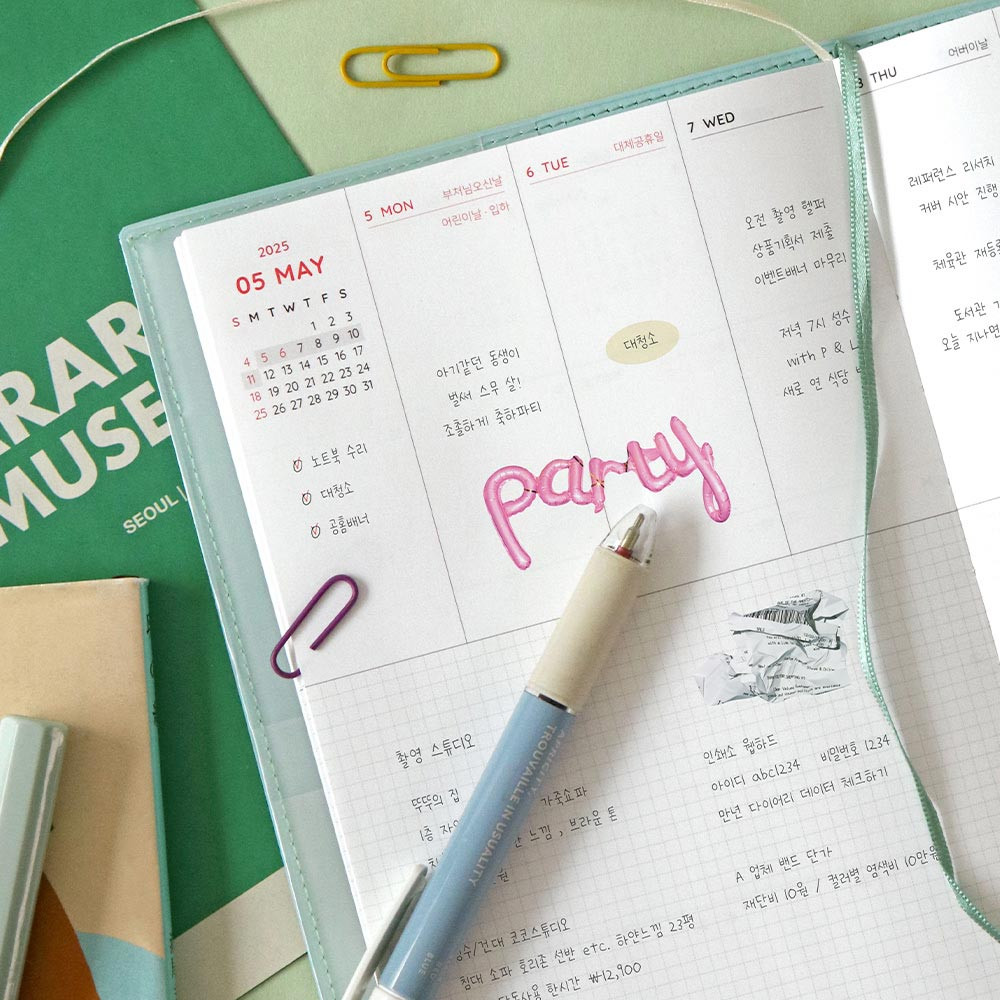 Monthly plan - Iconic 2025 Simple Medium Dated Weekly Planner