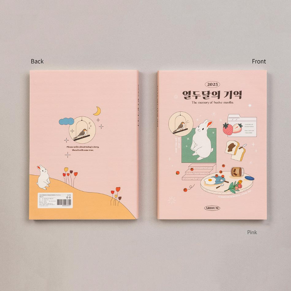 Pink - Ardium 2025 Memory of 12 Months Dated Weekly Planner