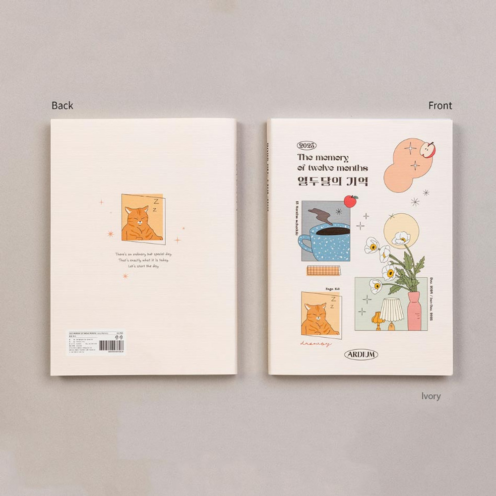 Ivory - Ardium 2025 Memory of 12 Months Dated Weekly Planner