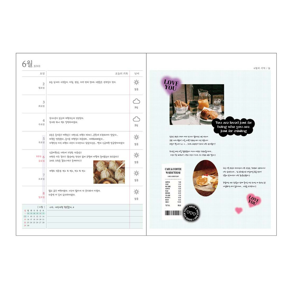 Weekly plan - Ardium 2025 Memory of 12 Months Dated Weekly Planner