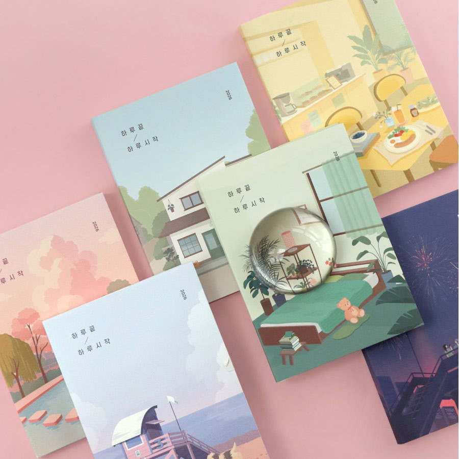 2026 Slim Diary Week To View Watercolour Vintage Floral Hard