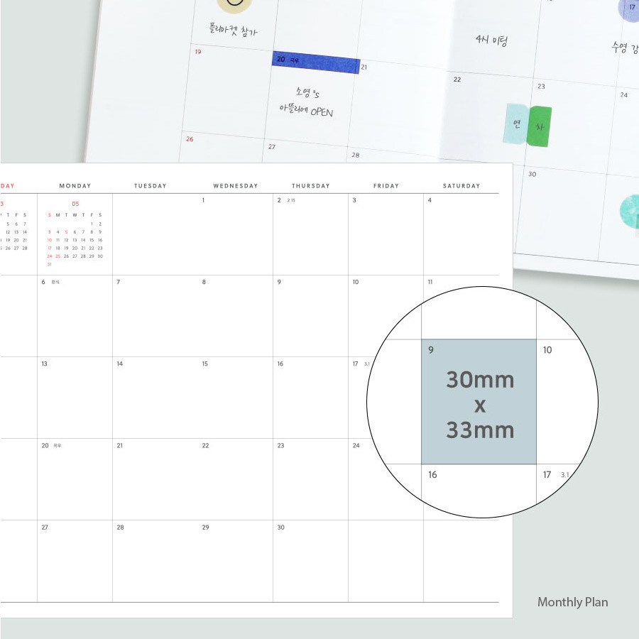 Iconic 2026 Journal Journey Planner - B6 Weekly Dated Diary