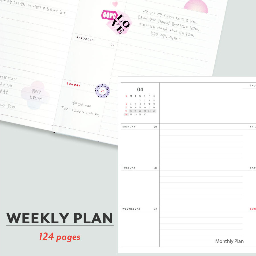 Iconic 2026 Journal Journey Planner - B6 Weekly Dated Diary