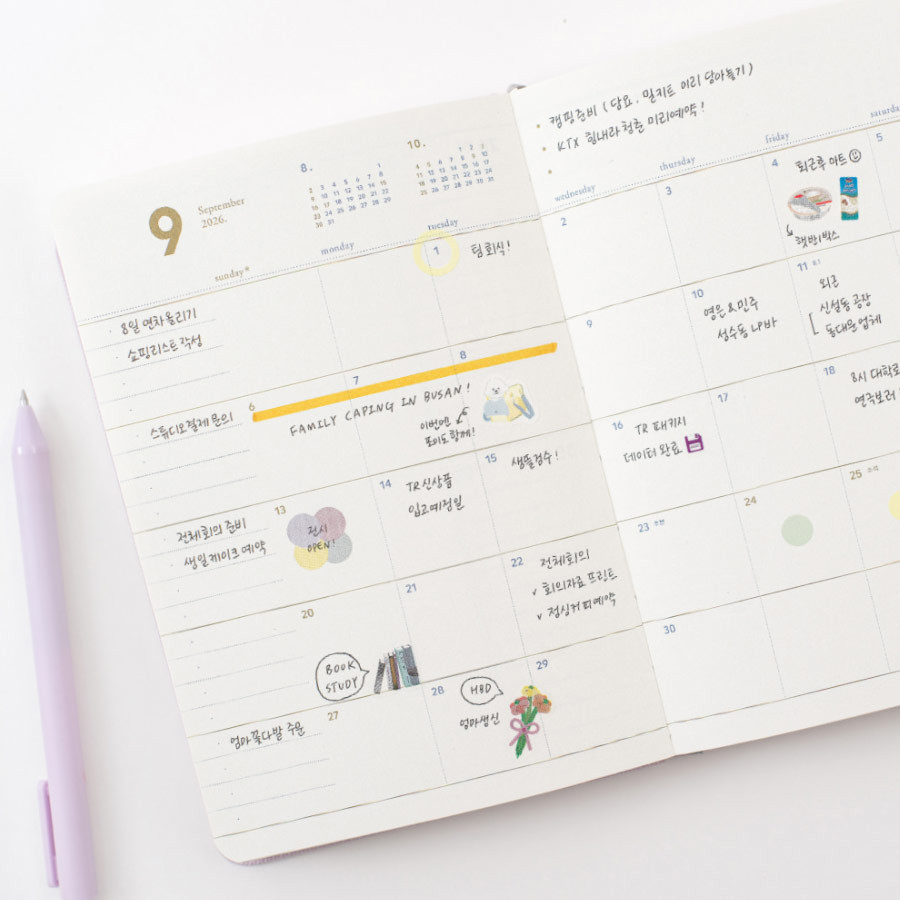 2026 Small Daily Diary: Durable Fabric Cover & Daily Planner