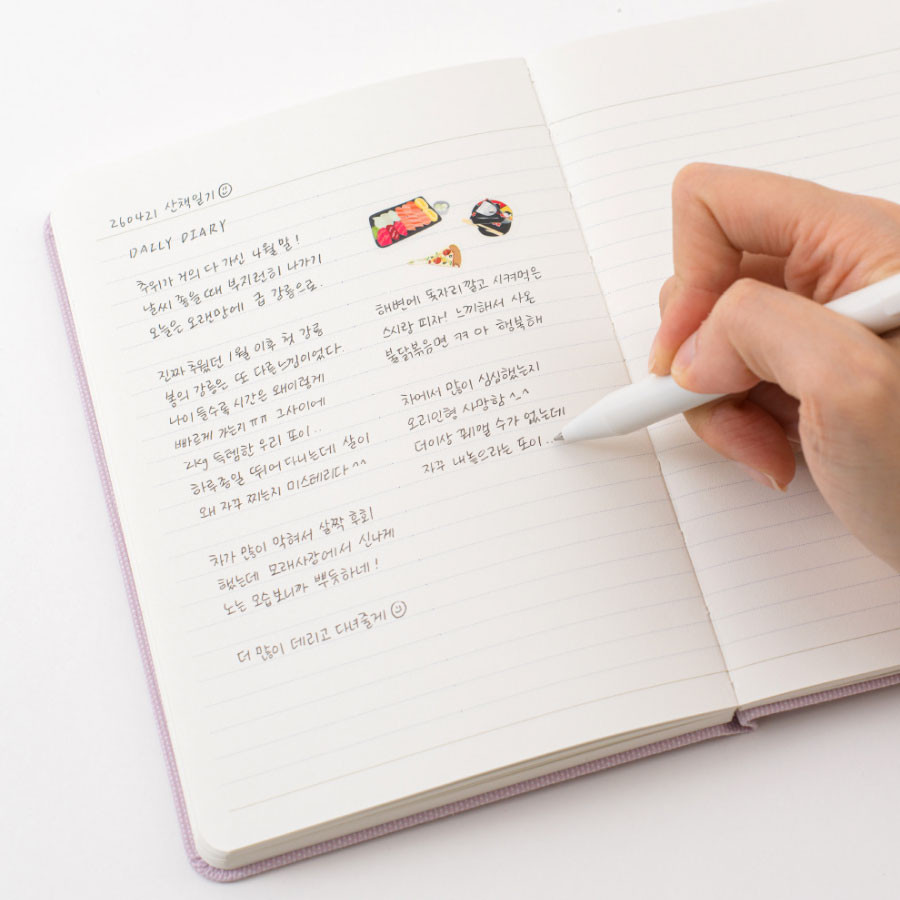 2026 Small Daily Diary: Durable Fabric Cover & Daily Planner