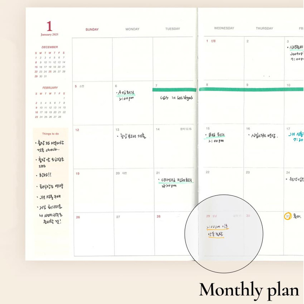 2025 Timeline Dated Weekly Planner: Organize Your Life 2025-timeline-dated-weekly-planner-organize-your-life