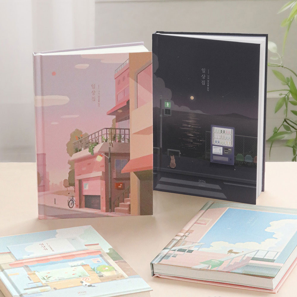 LEE JUNHO 2018N様 THE SIXTH WEEKLYPLANNER Korean Diary Journal 2026 | Everyday Life Stories - Iconic