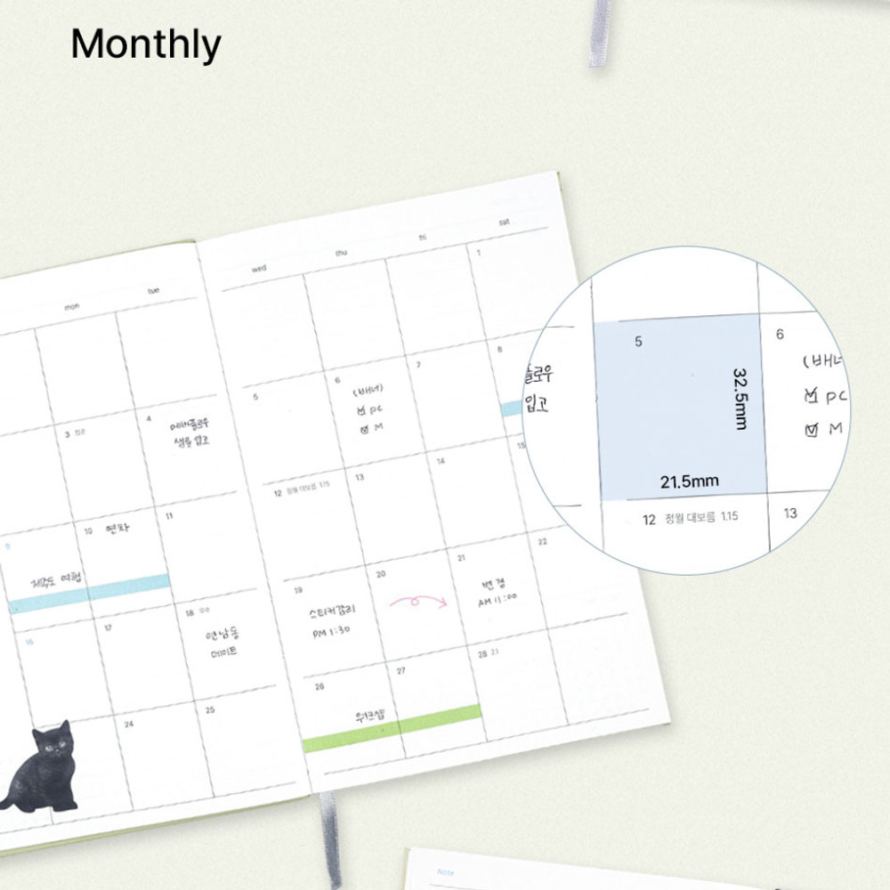 Monthly plan - Dash and Dot 2025 Work And Week Large Dated Weekly Planner