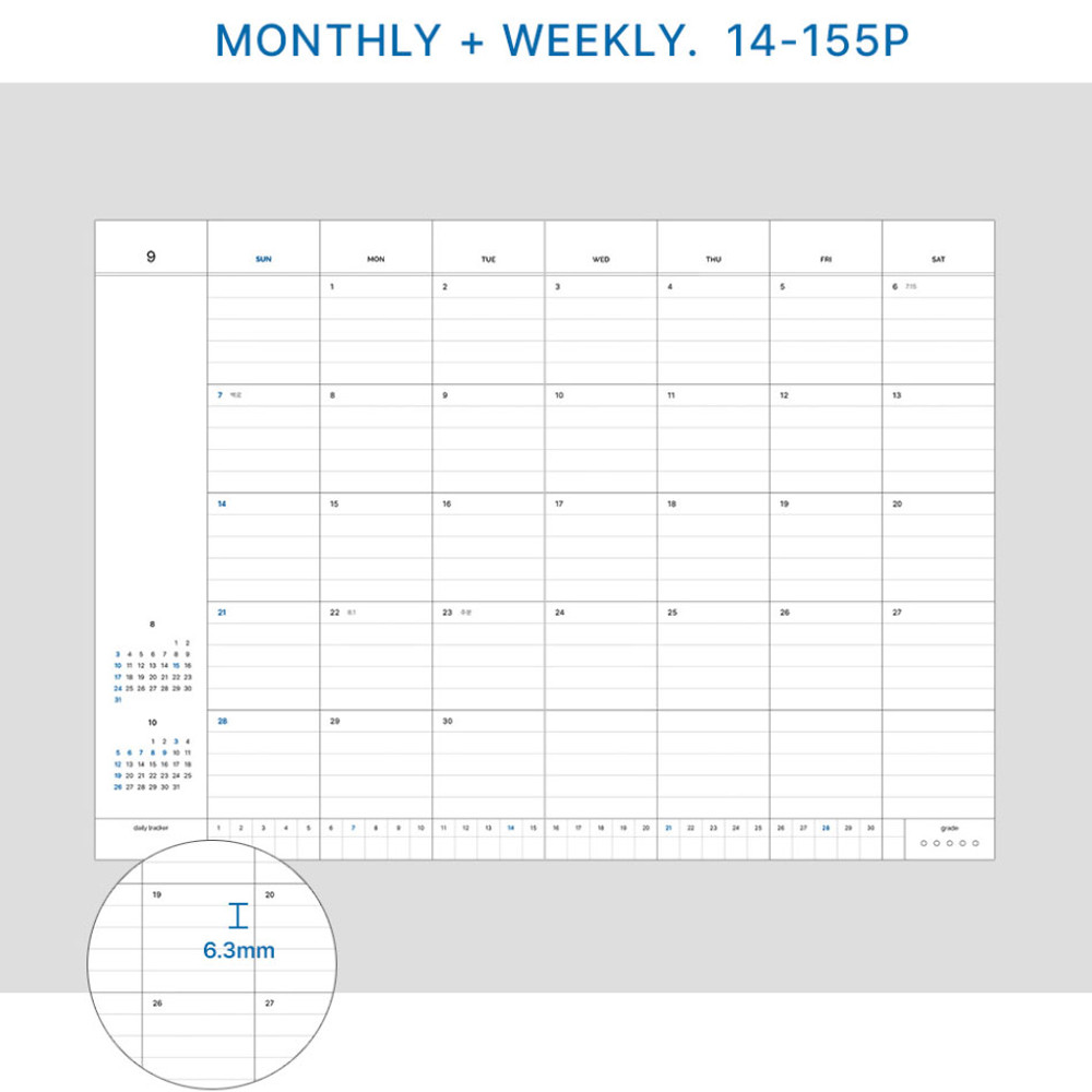 Monthly Plan - Dash and Dot 2025 Work And Week Project Dated Weekly Planner