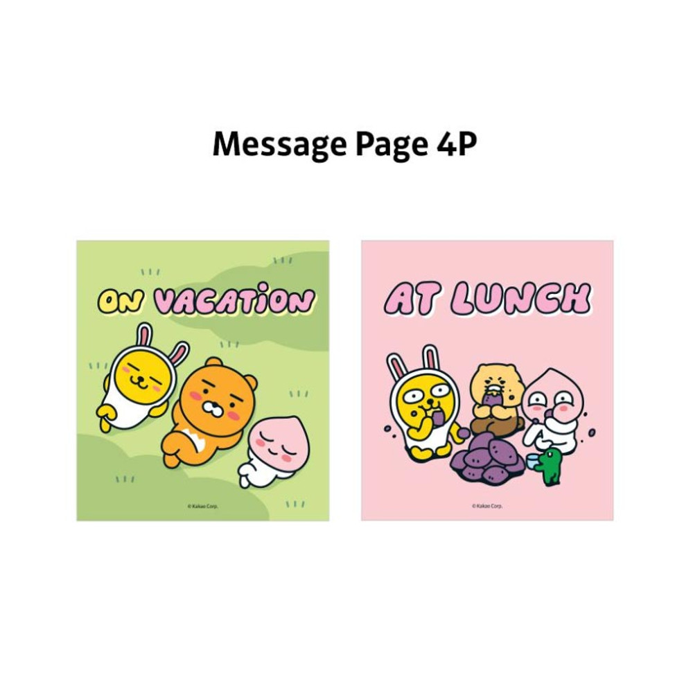 Message page - Kakao Friends 2025 Say Cheese Acrylic Desk Calendar