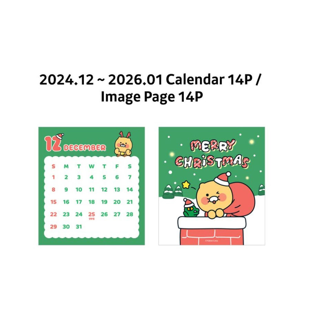 Monthly calendar - Kakao Friends 2025 Say Cheese Acrylic Desk Calendar