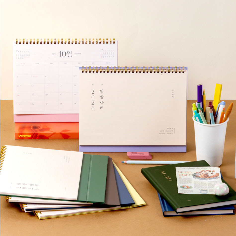Korean Desk Calendar 2026 B5 | Emotional Design - Ardium
