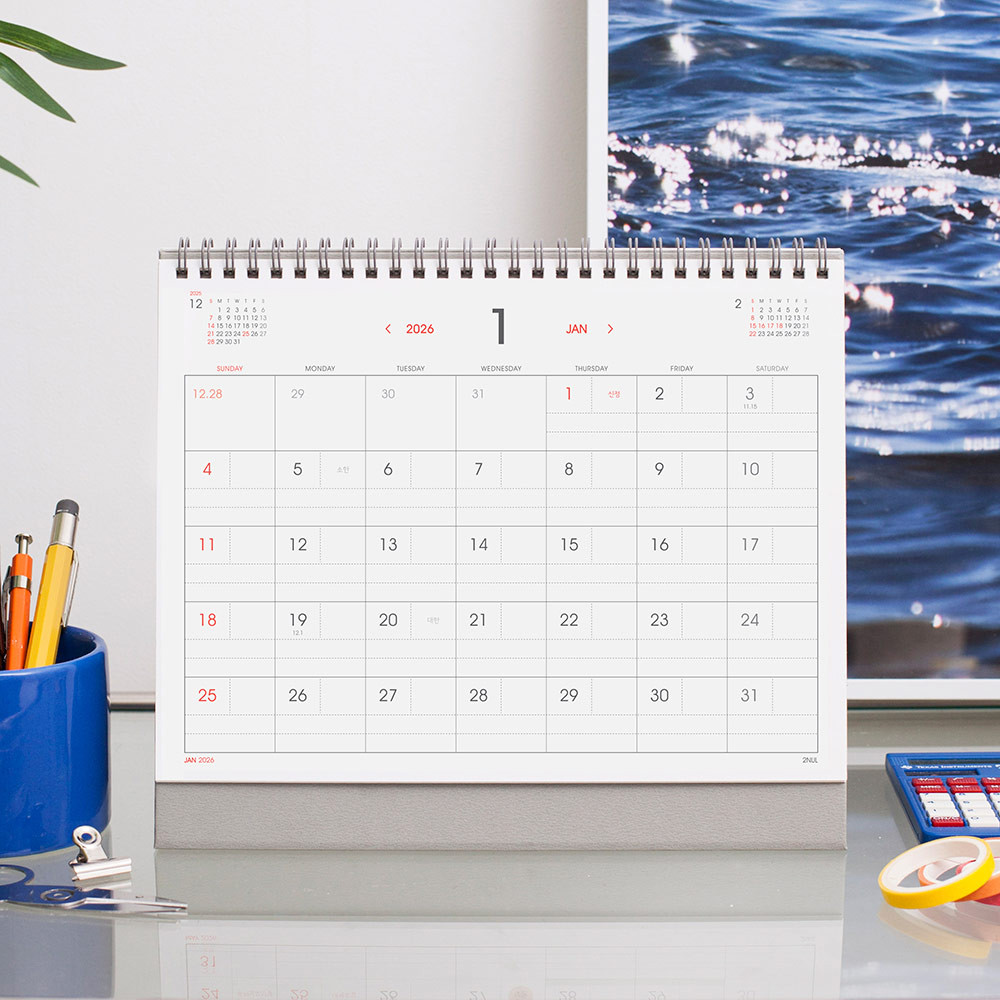 2NUL 2026 Note Desk Calendar