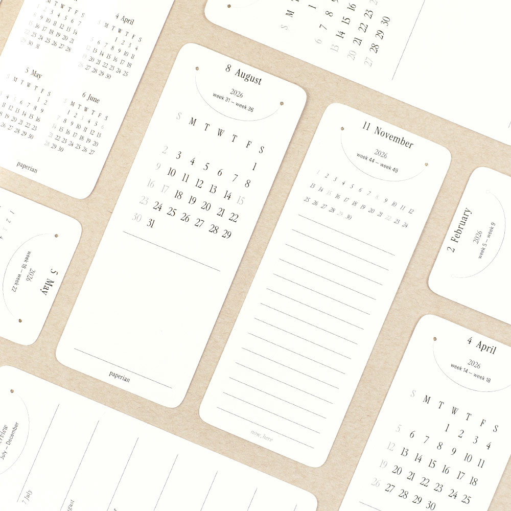 Paperian 2026 Now Hear Bookmark Calendar Sheets