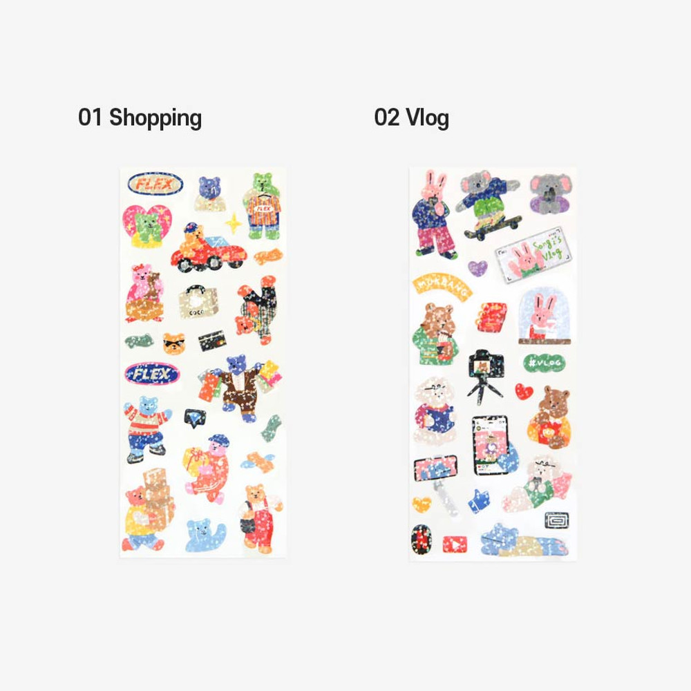 Glitter Slim Removable Sticker Pack