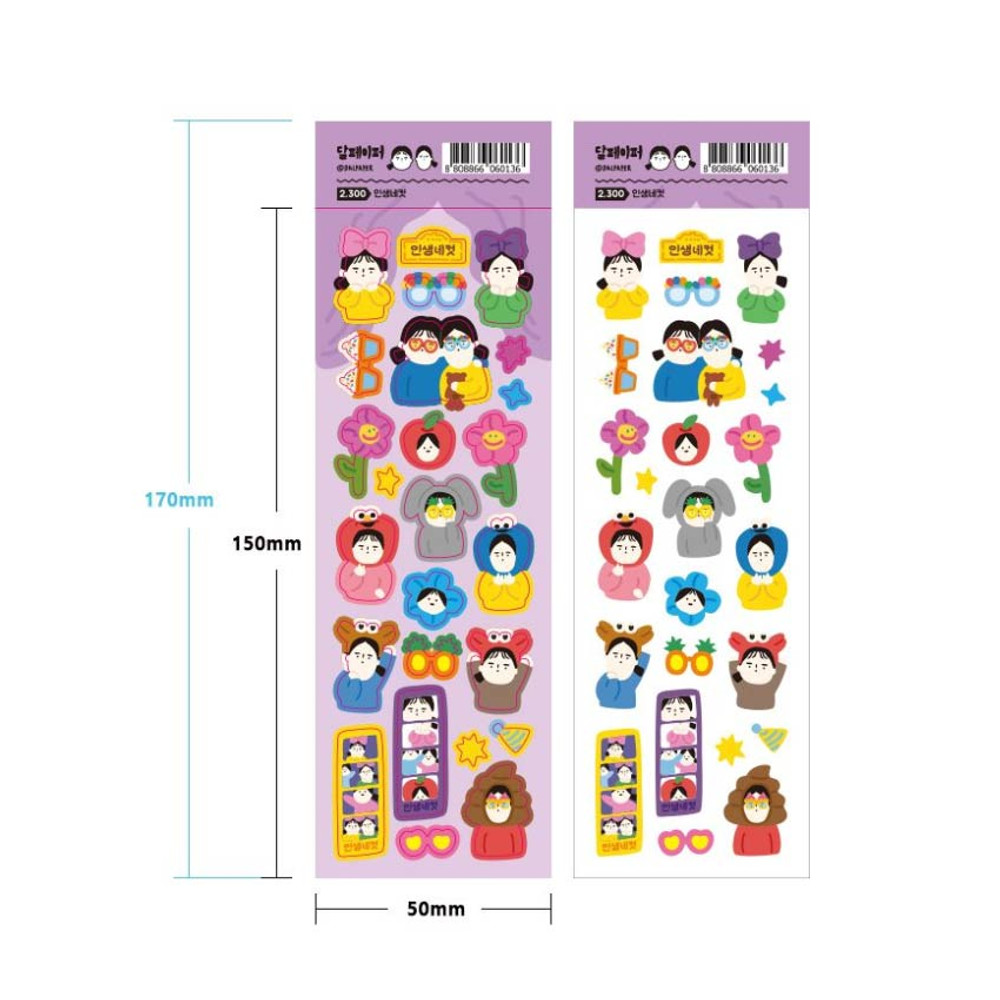 Size - DALPAPER Life Four Cuts Paper Sticker