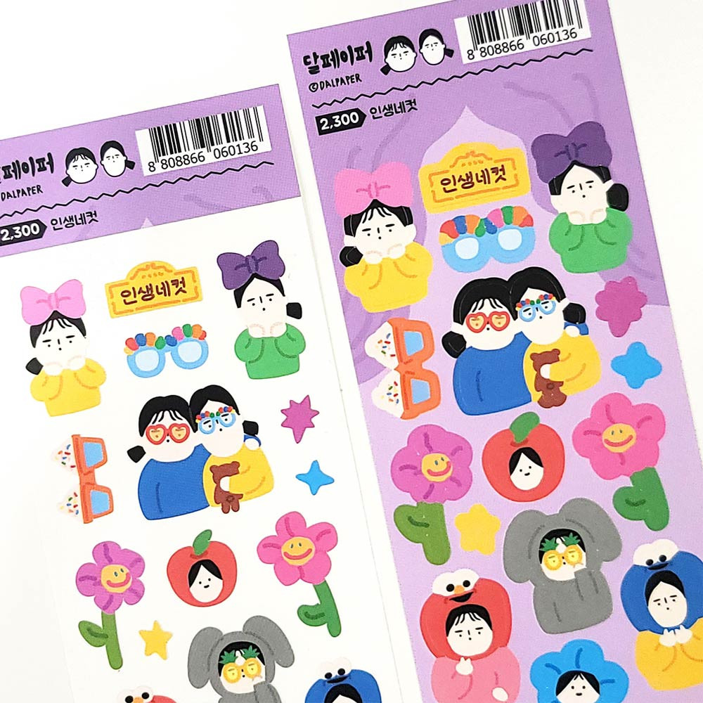 DALPAPER Life Four Cuts Paper Sticker