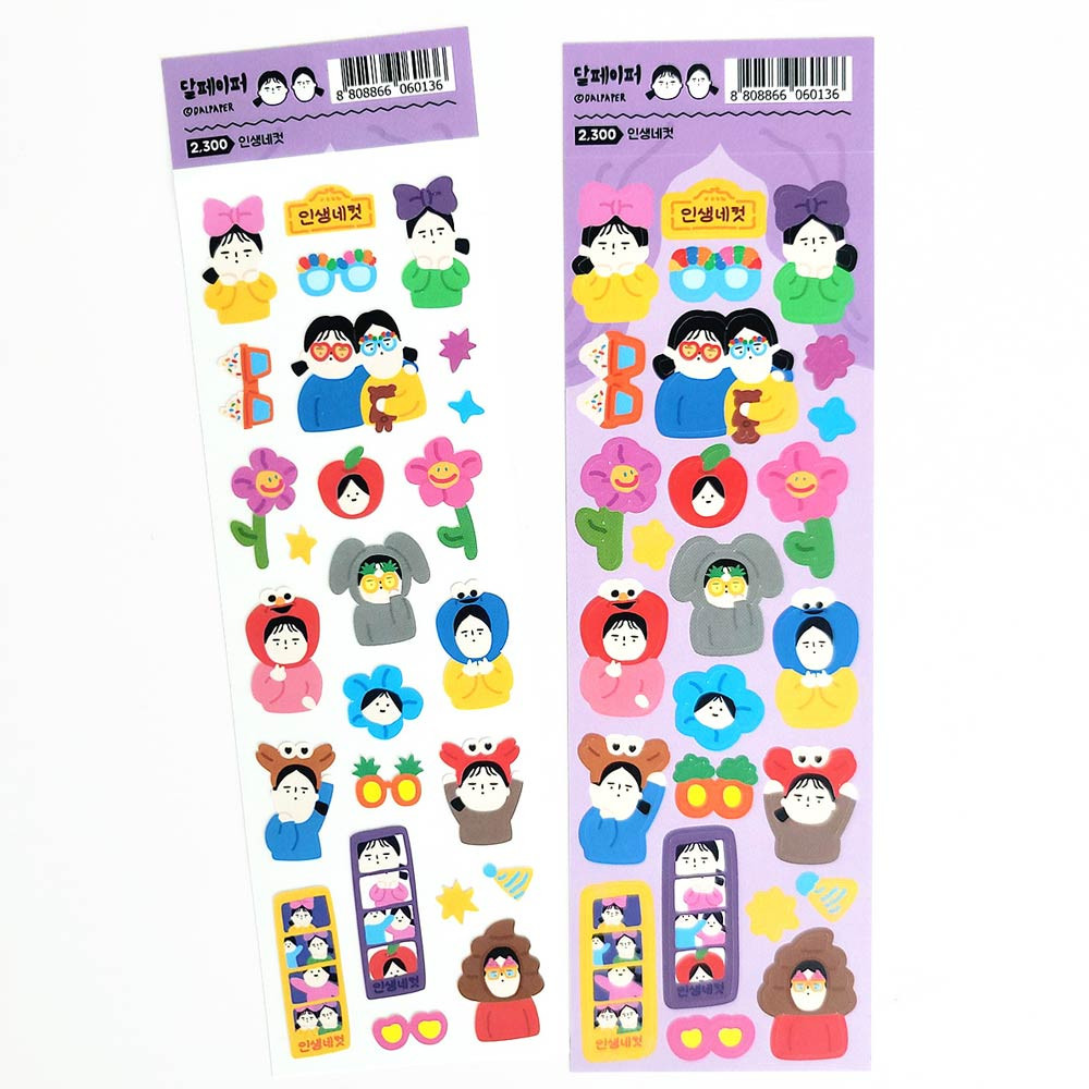 DALPAPER Life Four Cuts Paper Sticker