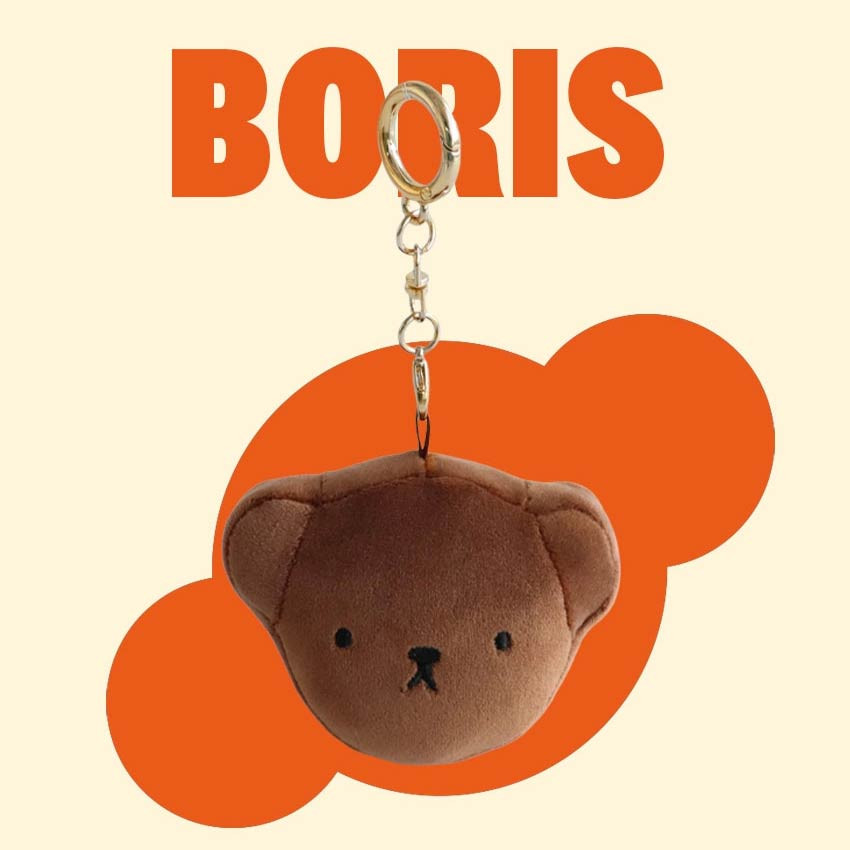 Miffy Boris Face O-Clip Keyring Keychain Korean Stationery