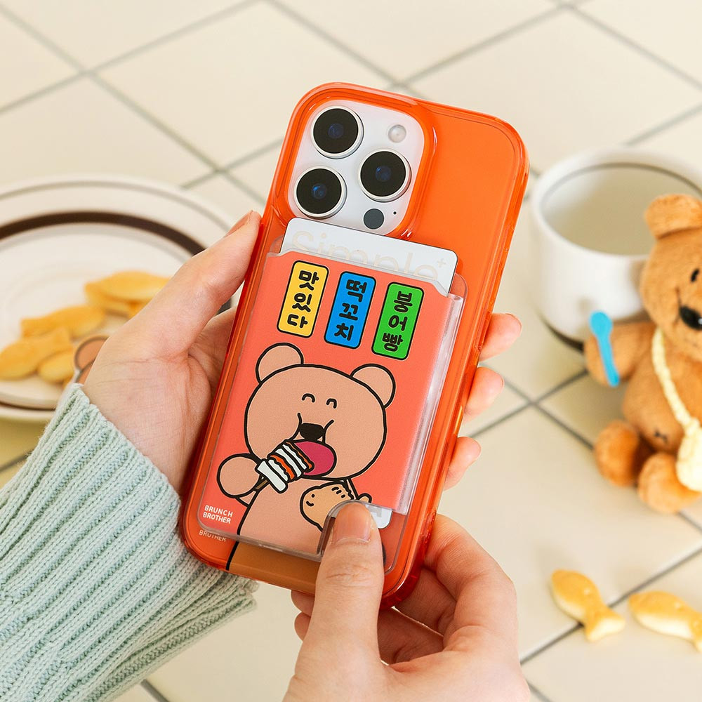 Romane Brunch Brother MagSafe Card Holder Wallet