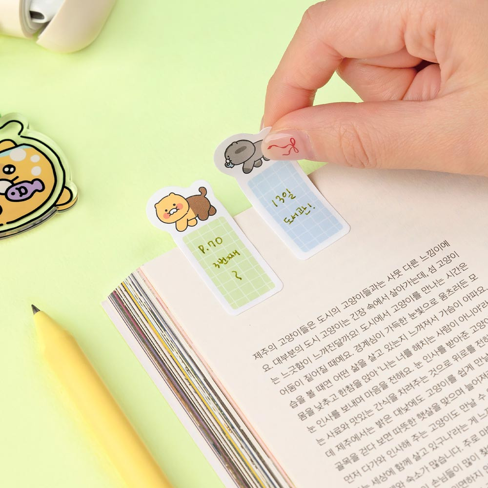 Usage example of Kakao Friends Choonsik Index Sticky Notepad
