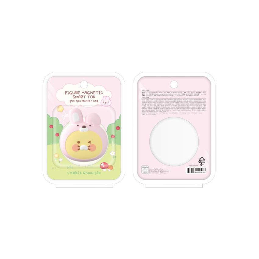 Choonsik MagSafe Phone Grip Stand: Stable, Adjustable Holder