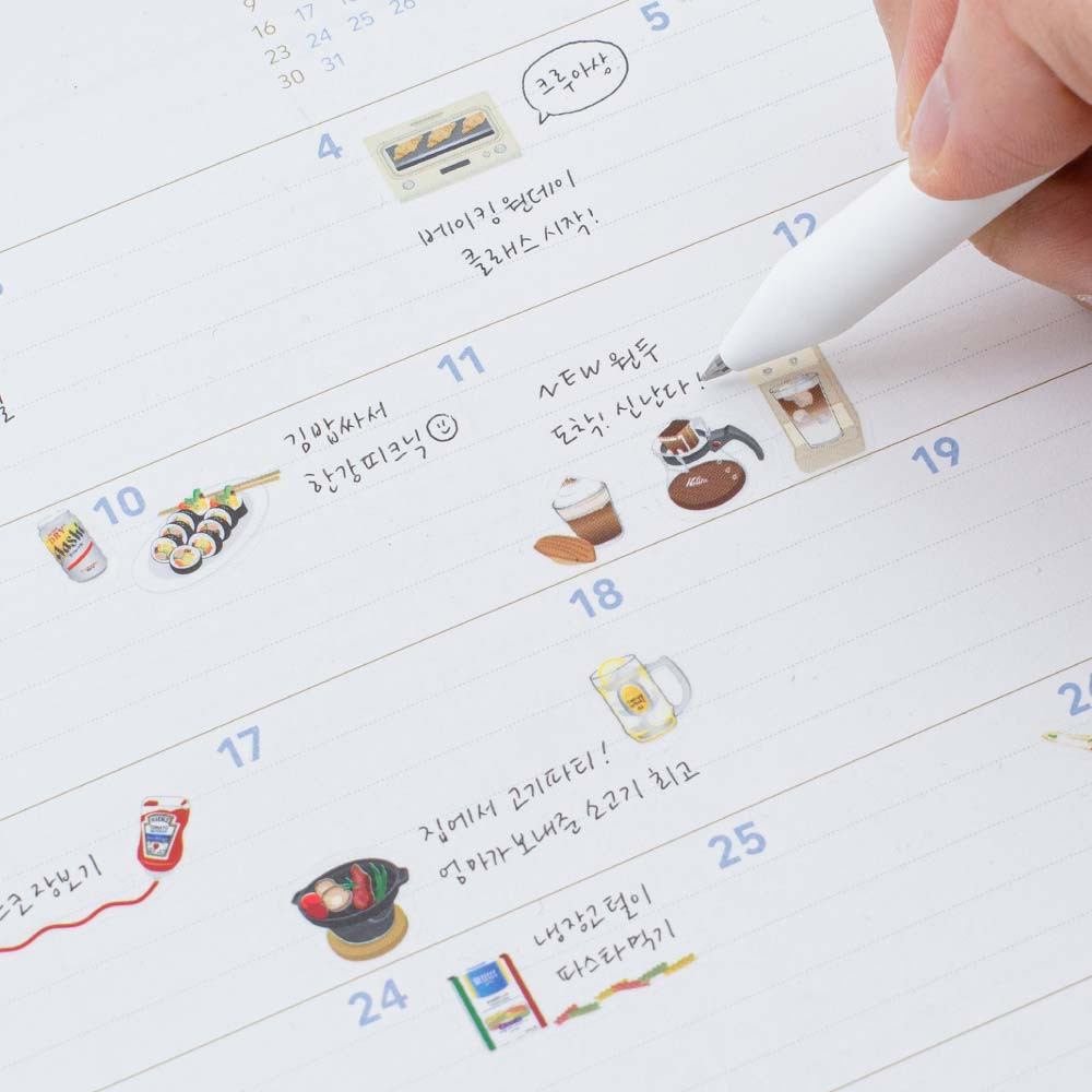 02 Homestaurant - Byfulldesign At Home Useful Deco Sticker Sheet Set Ver4